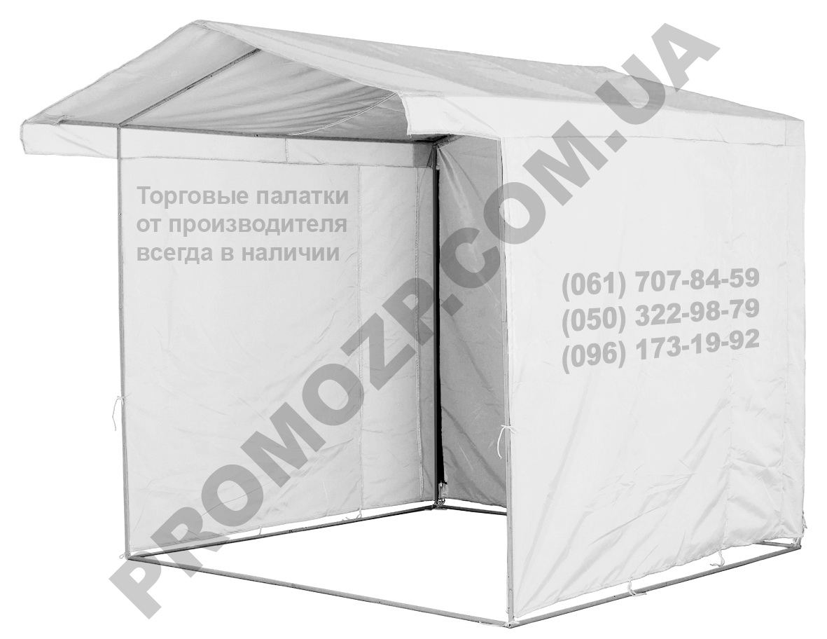 Торговая палатка 2х2 белая Агитационная палатка 2х2 белая, купить агитационную палатку в Киеве, агитационные палатки Киев