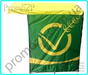 палатка агитационная 1х1 метр материал нейлон нашивка с сублимационной печатью одессе www.promozp.com.ua палатка агитационная 1х1 метр каркас металлический разборной тент с водоотталкивающей пропиткой