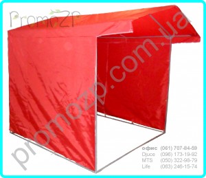 Палатка агитационная 2х2 метра, палатка выставочная 2х2 метра, купить торговую палатку, палатка для торговли, купить палатку в интернета, палатки в аренду, палатки б/у, палатки новые, палатки в наличии палатка агитационная 2х2 метра, палатка выставочная 2х2 метра, купить торговую палатку, палатка для торговли, купить палатку в интернета, палатки в аренду, палатки б/у, палатки новые, палатки в наличии