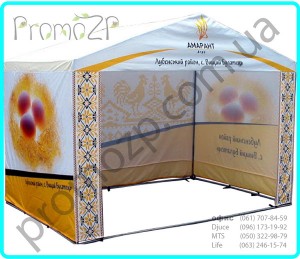 Палтка торговая рекламная с полноцветной печатью 3х2 метра, куплю торговую палатку, выставочная палатка, купить торговую палатку интернет магазин, палтка торговая рекламная с полноцветной печатью 3х2 метра, куплю торговую палатку, выставочная палатка, купить торговую палатку интернет магазин,