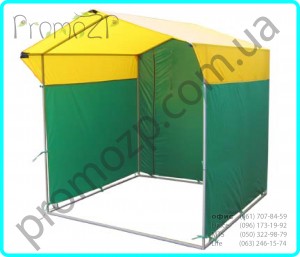 торговая палатка 1.5х1,5 м купить цена грн, палатка для рынка купить наложенным платежём, купить торговую палатку в украине торговая палатка 1.5х1,5 м купить цена грн, палатка для рынка купить наложенным платежём, купить торговую палатку в украине