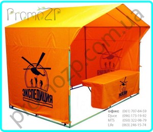 Палатка экспидиция 3х2 метра с шелкотрафаретной печатью, готовое решение торгового места защищённого от ветра, солнца и влаги с торговым столом, палатка домик палатка экспидиция 3х2 метра с шелкотрафаретной печатью, готовое решение торгового места защищённого от ветра, солнца и влаги с торговым столом, палатка домик