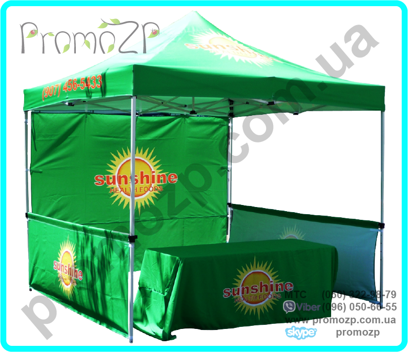 Раздвижной шатёр, шатёр гармошка, купить раздвижной шатёр, шатёр-беседка, беседка для дачи, шатёр для выставки